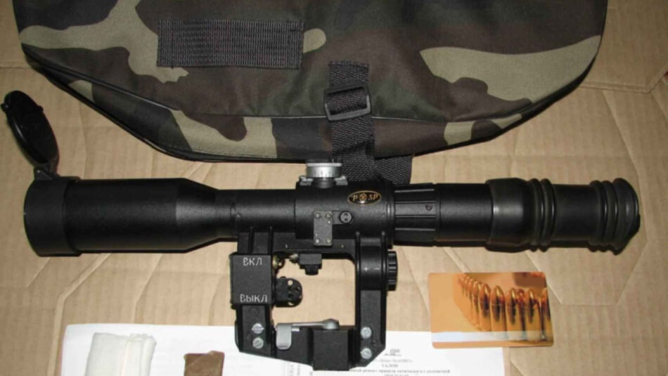 Ремонт техники POSP